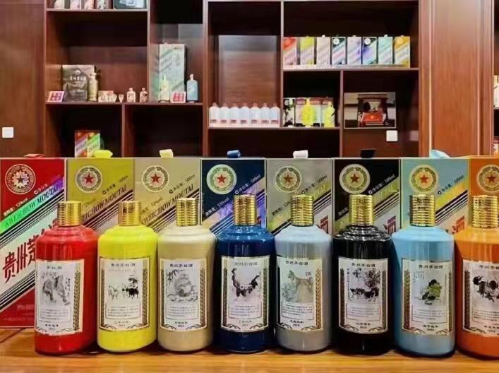 万州生肖酒回收